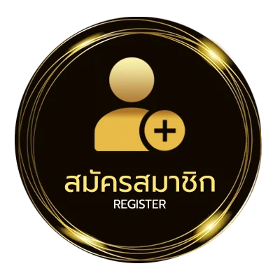 สมัครฟรี 10รับ100ทรูวอเลท ง่ายสุด ๆ