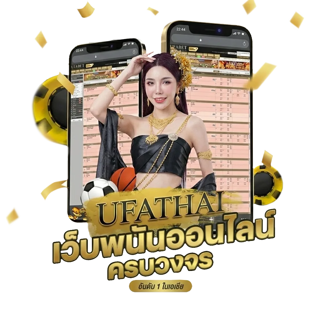 10รับ100ทรูวอเลท Bonus Banner — สำหรับสมาชิก